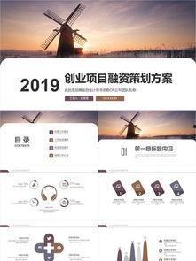 娱乐吃瓜模板素材下载网站,独家素材下载网站带你吃遍瓜界盛宴